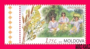 MOLDOVA 2016 Religion Christian Holidays Feast of St. John the Baptist 1v MNH