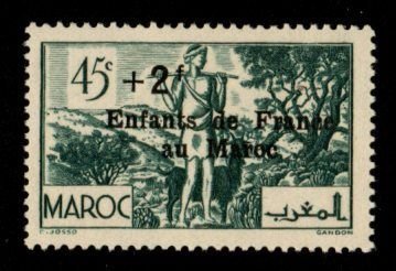French Morocco #B21 Mint