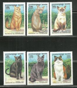 Cambodia 1818-23 MNH Domestic cats