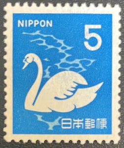 Japan # 1068 Used