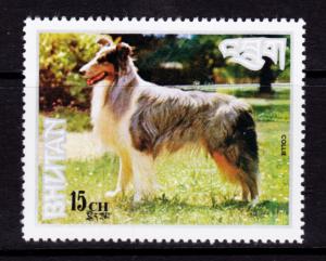 Bhutan 149E MNH Dogs