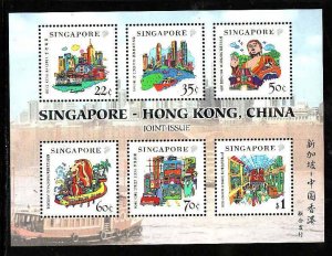 Singapore-Sc#896-902- id8-unused NH set + sheet-Hong Kong-Tourism-1999-