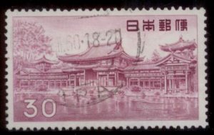Japan 1957 SC# 636a Used E173