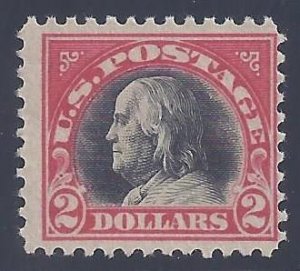 Scott #547 Mint NH OG F-VF