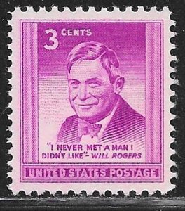 USA 975: 3c Will Rogers (1879-1935), Humorist and Political Commentator, MNH, VF