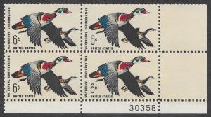 1362 MNH Plate Block