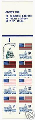 BK131 $1.00 dollar vending booklet w/1590 & 1623 se-ten