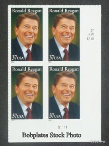 BOBPLATES #3897 Reagan Plate Block F-VF NH SCV=$3 ~See Details for #s/Pos