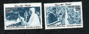 1987 - Morocco - 40th Anniversary of the Speech at Tangier of the Former King 