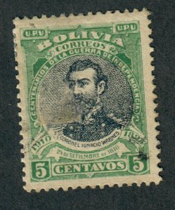 Bolivia #92 used single