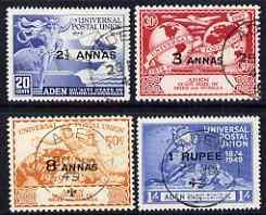 Aden - Qu\'aiti 1949 KG6 75th Anniversary of Universal Po...