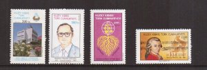 Turkish Republic of Northern Cyprus #309-312 MNH 1991  Mozart world food day