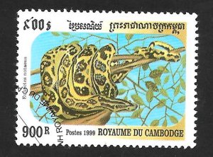 Cambodia 1999 - FDC - Scott #1862