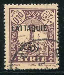 Latakia #1 Used