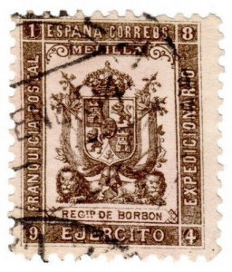 (I.B) Spain Colonial Postal : Melilla Military Post (Borbon)