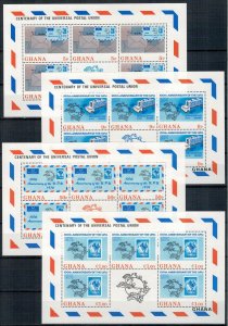 Ghana 1974 MNH Stamps Mini Sheet Scott 512-515 100 Years of UPU Post