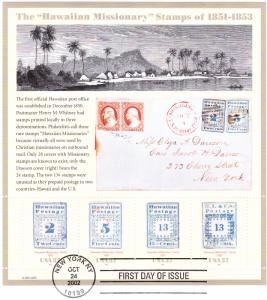 U.S. Hawaiian Missionary Sheet on Large Envelope. FDC