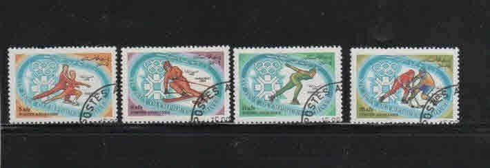 AFGHANISTAN #1053-1057  1984  WINTER OLYMPICS         MINT VF NH  O.G  CTO