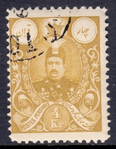 Iran - Scott #440 - Used/CTO - SCV $3.00