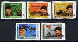 Jordan 1982 Independence & Army Day set of 5 unmounte...