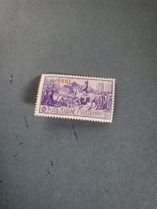 Stamps Rhodes Scott #24 never hinged