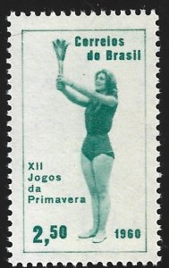 Brazil #911    MNH