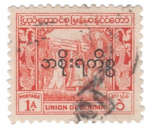 BURMA 1949 OFFICIAL STAMP. SCOTT # O59. USED. # 9