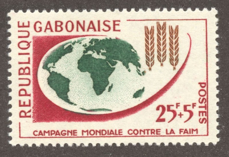 Gabon Scott B5 MNHOG - 1963 Freedom From Hunger Issue - SCV $1.00