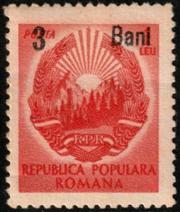 ✔️ ROMANIA 1952 CURRENCY REFORM OVERPRINT NATIONAL EMBLEMS SC. 828 MNH [14.4]