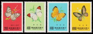 Republic of China - Taiwan Scott 2050-2053 (1977) Mint NH VF Complete Set C