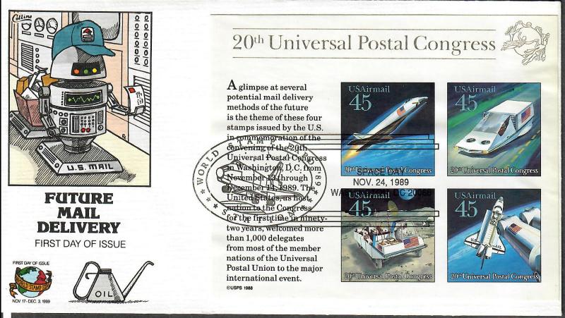 US Collins FDC SC#C122-C125 Future Mail Delivery