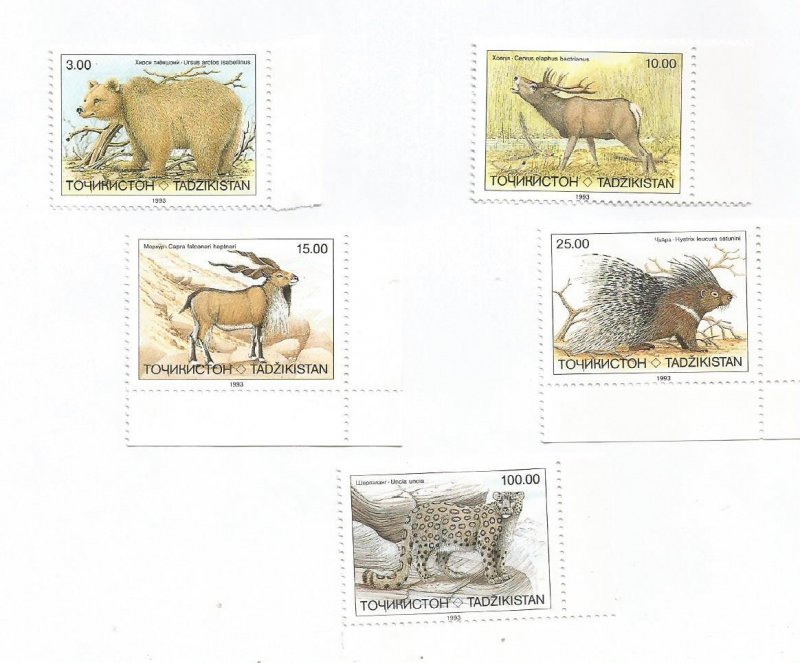 TADZHIKISTAN - 1993 - Endangered Mammals - Perf 5v Set - M L H