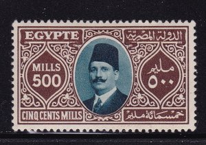 Egypt Scott 148, 1932 King Fuad 500M, VF MLH. Scott $100