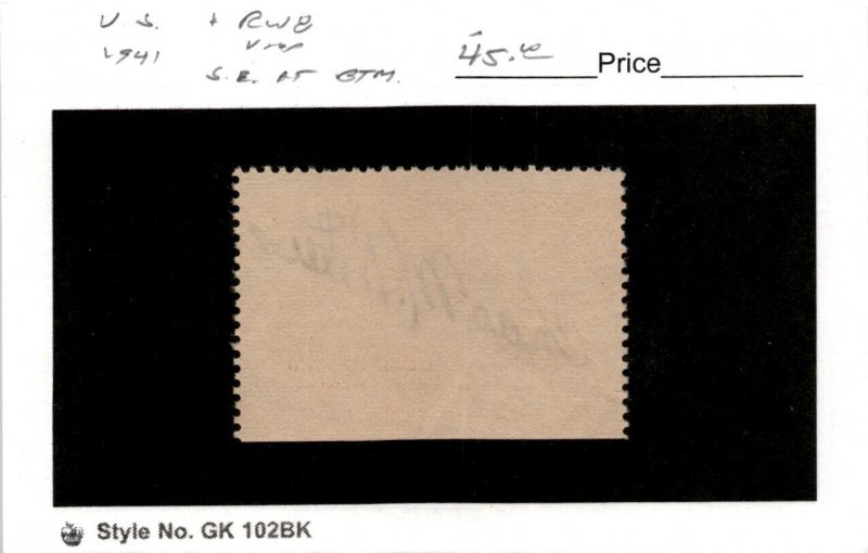 United States Postage Stamp, #RW8 Used, 1941 Duck Hunting (AD)