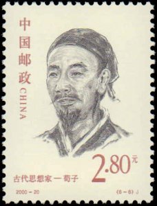 People's Republic of China #3059-3064, Complete Set(6), 2000, Never Hinged