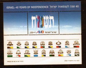 ISRAEL #988a 1988 NATIONAL INDEPENDENCE 40TH. ANNIV. MINT VF NH O.G S/S aa