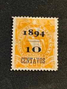 Guatemala #55 Used WDWPhilatelic (7/22I9M) 