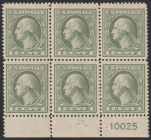 US #536 PLATE NUMBER BLOCK, VF mint block 5 stamps as Never Hinged, Top middl...