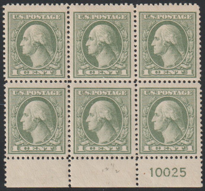 US #536 PLATE NUMBER BLOCK, VF mint block 5 stamps as Never Hinged, Top middl...