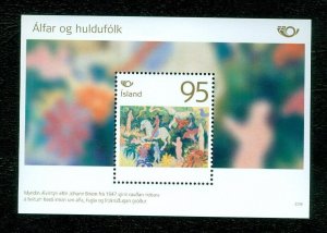 Iceland.2006. Souvenir Sheet. MNH. Nordic Folklore. Scott # 1070