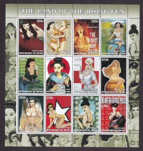 Benin 2003 Nude Erotic Art Pin-up 12v Stamps Sheet MNH