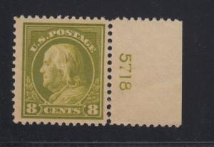 1912 Sc 414 MINT DG  VF+  plate number single, Hebert CV $90