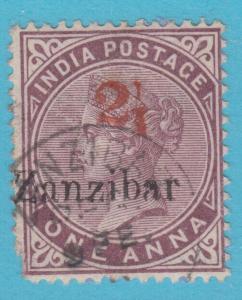 ZANZIBAR 23  USED - RARE OVERPRINT MISSING PERFS - ATTRACTIVE LOW PRICE! - JGS 