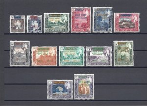 SOUTH ARABIAN FEDERATION/SEIYUN 1966 SG 55/67 MNH Cat £45