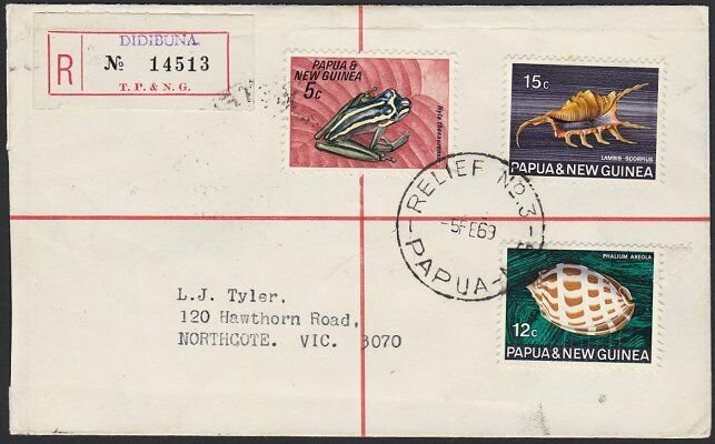 PAPUA NEW GUINEA 1969 Registered cover RELIEF No.3 cds used at DIDIBUNA.....G886