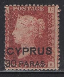 CYPRUS  7  MINT HINGED PLATE 201