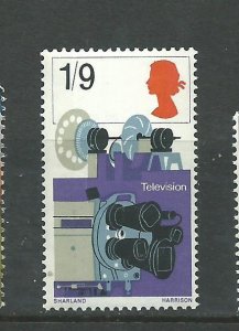 1967 GB QEII SG 755 - MNH