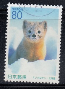 Japan 2001 Sc#Z462 Ezo Sable (Martes zibellina ssp.) Used