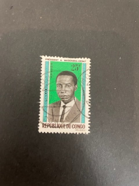 Congo Peoples Rep sc 127 uhr