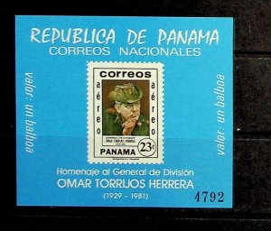 PANAMA Sc C435 NH SOUVENIR SHEET OF 1982 - GENERAL HERRERA